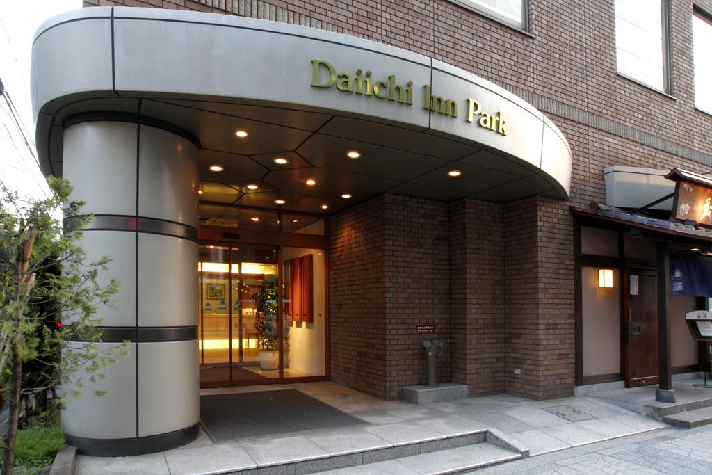 Daiichi Inn Park Sendai Exterior foto